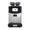 S20 Fresh Brew'un önden görünümü
